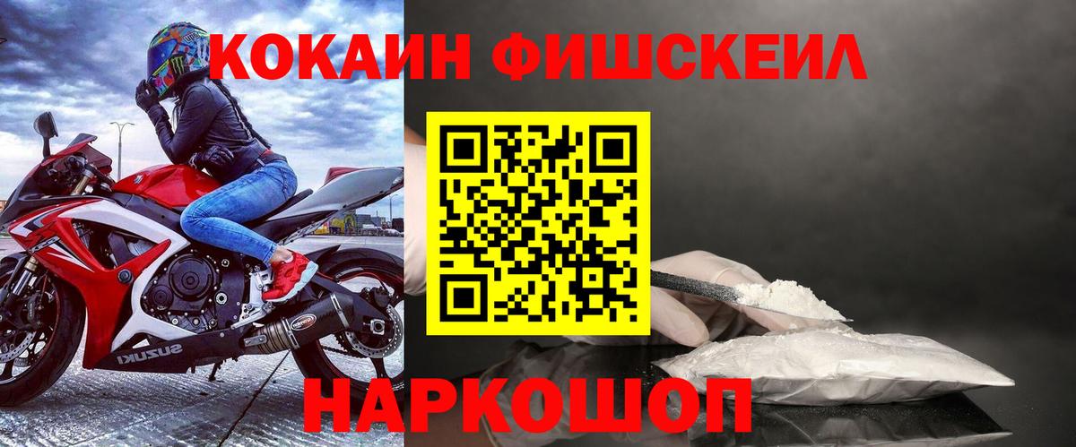 БУТИРАТ Волжск