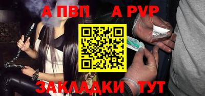 экстази Кумертау