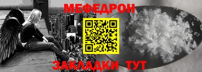 MDMA Premium VHQ Кулебаки