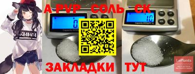 экстази Кумертау