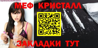 экстази Кумертау