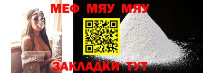 экстази Кумертау