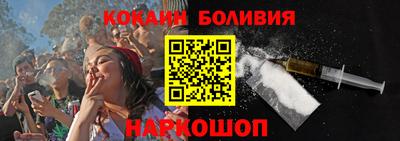 MDMA Premium VHQ Кулебаки