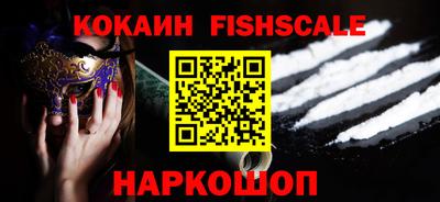 MDMA Premium VHQ Кулебаки