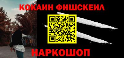 экстази Кумертау
