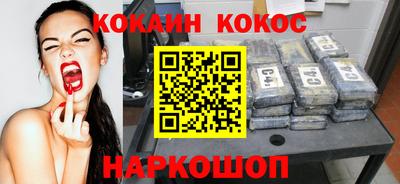 экстази Кумертау
