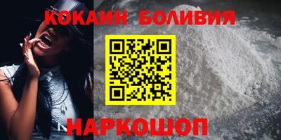 MDMA Premium VHQ Кулебаки