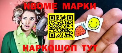 экстази Кумертау