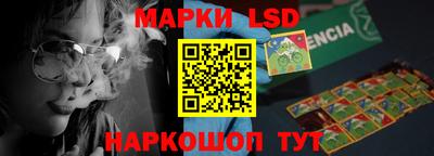 скорость mdpv Кунгур