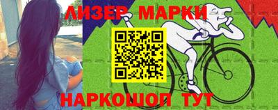 экстази Кумертау