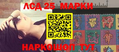 MDMA Premium VHQ Кулебаки