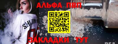 экстази Кумертау