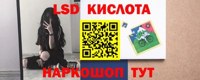 скорость mdpv Кунгур