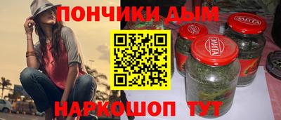 MDMA Premium VHQ Кулебаки