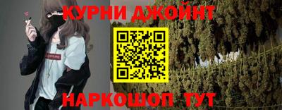 скорость mdpv Кунгур