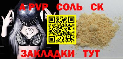 экстази Кумертау