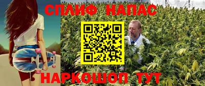 скорость mdpv Кунгур