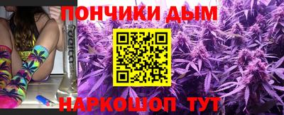 MDMA Premium VHQ Кулебаки