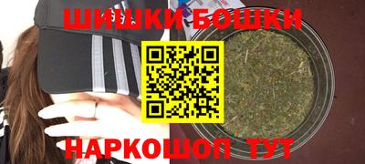 экстази Кумертау