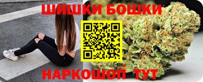 экстази Кумертау