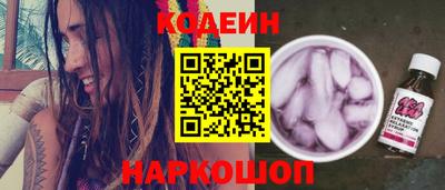 MDMA Premium VHQ Кулебаки