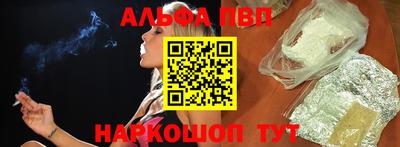 MDMA Premium VHQ Кулебаки