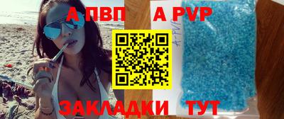 экстази Кумертау