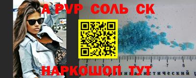 MDMA Premium VHQ Кулебаки
