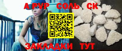 MDMA Premium VHQ Кулебаки