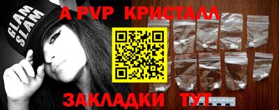 MDMA Premium VHQ Кулебаки