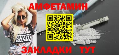 экстази Кумертау