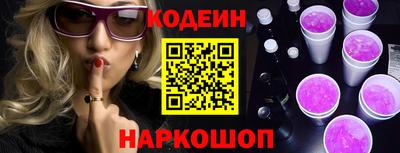 MDMA Premium VHQ Кулебаки