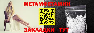 экстази Кумертау