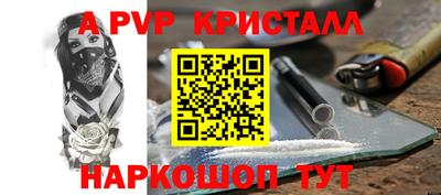 экстази Кумертау