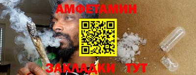 MDMA Premium VHQ Кулебаки