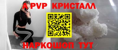 MDMA Premium VHQ Кулебаки