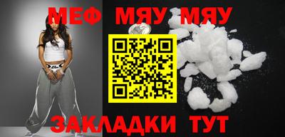 MDMA Premium VHQ Кулебаки