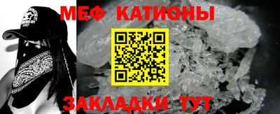 экстази Кумертау