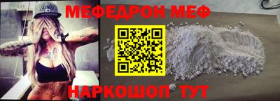 экстази Кумертау