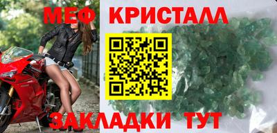 скорость mdpv Кунгур