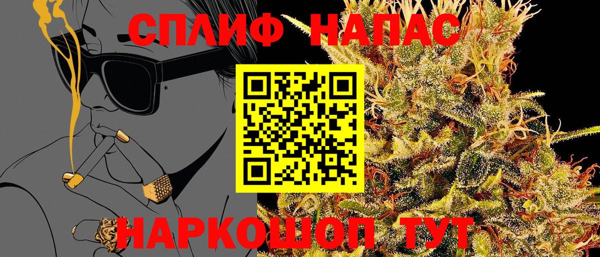 Марихуана ГИДРОПОН  Вход с VPN  Шишки марихуана ГИДРОПОН  Волжск 